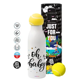 Oh baby, Μπάλα τένις μεταλλικό παγούρι θερμός, διπλού τοιχώματος, 550ml