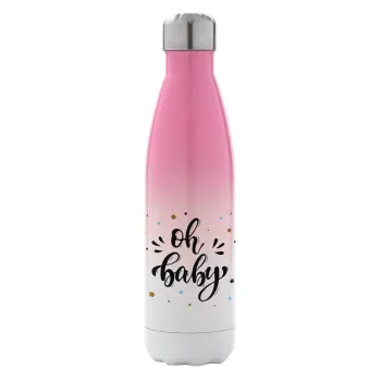 Oh baby, Metal mug thermos Pink/White (Stainless steel), double wall, 500ml