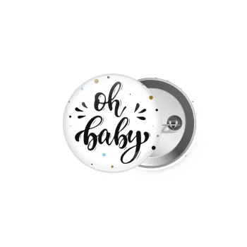 Oh baby, Κονκάρδα παραμάνα 5cm