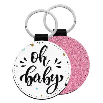 Oh baby, Μπρελόκ Δερματίνη, στρογγυλό ΡΟΖ (5cm)