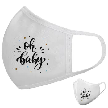 Oh baby, Μάσκα υφασμάτινη υψηλής άνεσης παιδική (Δώρο πλαστική θήκη)