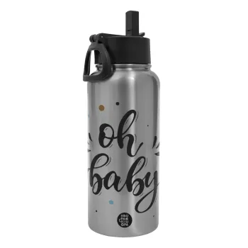 Oh baby, Metal mug thermo Silver with Straw and Spout Lid (Stainless steel), double wall, 950ml