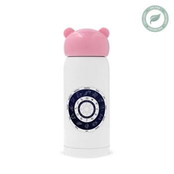 Ζωδιακός κύκλος, Pink stainless steel thermal flask, 320ml