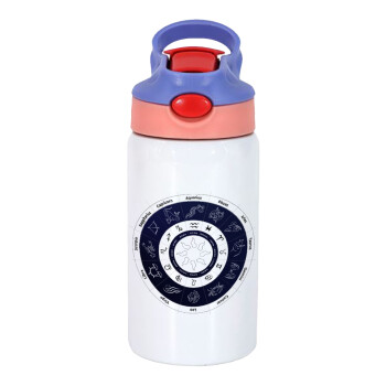 Ζωδιακός κύκλος, Children's hot water bottle, stainless steel, with safety straw, pink/purple (350ml)