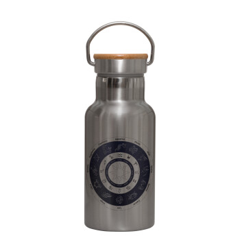 Ζωδιακός κύκλος, Stainless steel metallic thermos flask, silver with a bamboo lid, double-walled, 350ml.