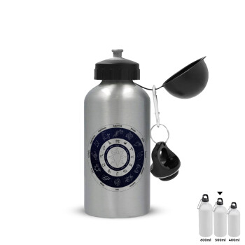 Ζωδιακός κύκλος, Metallic water jug, Silver, aluminum 500ml