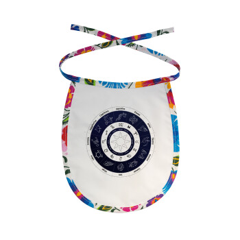 Ζωδιακός κύκλος, Σαλιάρα μωρού αλέκιαστη με κορδόνι Χρωματιστή