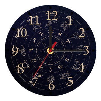 Ζωδιακός κύκλος, Ρολόι τοίχου ξύλινο plywood (20cm)