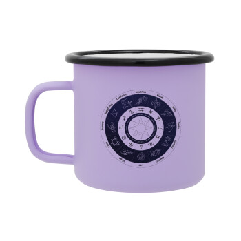 Ζωδιακός κύκλος, Κούπα Μεταλλική εμαγιέ ΜΑΤ Light Pastel Purple 360ml