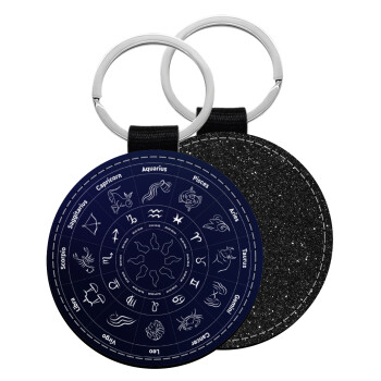 Ζωδιακός κύκλος, Μπρελόκ Δερματίνη, στρογγυλό ΜΑΥΡΟ (5cm)