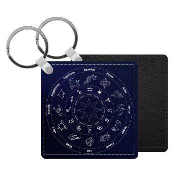 Ζωδιακός κύκλος, Μπρελόκ Δερματίνη, τετράγωνο ΜΑΥΡΟ (5x5cm)