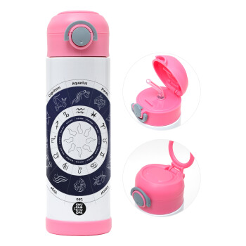 Ζωδιακός κύκλος, Children's hot water bottle, stainless steel, with safety straw, PINK (500ml)