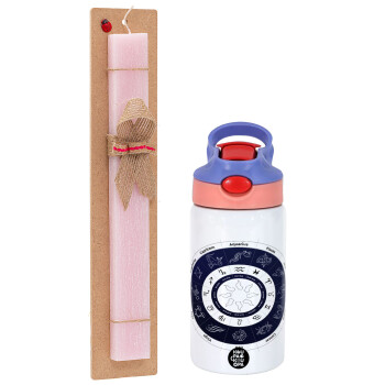 Ζωδιακός κύκλος, Πασχαλινό Σετ, Παιδικό παγούρι θερμό, ανοξείδωτο, με καλαμάκι ασφαλείας, ροζ/μωβ (350ml) & πασχαλινή λαμπάδα αρωματική πλακέ (30cm) (ΡΟΖ)