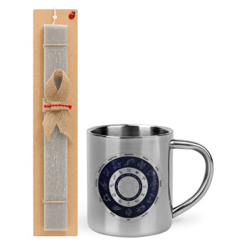 Ζωδιακός κύκλος, Easter Set, metallic thermal cup (300ml) & Easter aromatic flat candle (30cm) (GRAY)