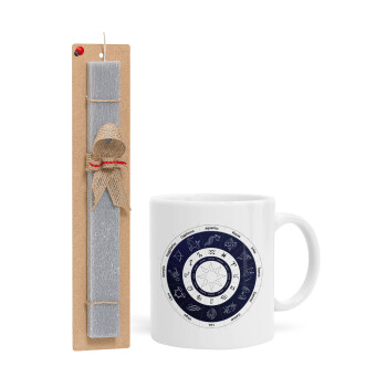 Ζωδιακός κύκλος, Easter Set, Ceramic Cup (330ml) & Easter aromatic flat candle (30cm) (GRAY)