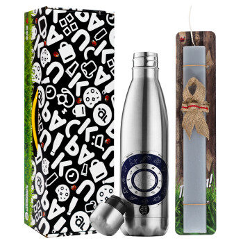 Ζωδιακός κύκλος, Easter Set, metallic stainless thermos flask (500ml) & scented flat Easter candle (30cm) (GRAY)