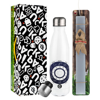 Ζωδιακός κύκλος, Easter candle, metallic white thermos bottle (500ml) & aromatic flat candle (30cm) (GRAY)