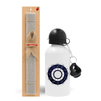 Ζωδιακός κύκλος, Easter Set, metallic aluminum water bottle (500ml) & aromatic flat Easter candle (30cm) (GRAY)
