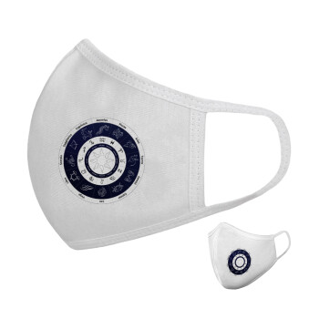 Ζωδιακός κύκλος, Μάσκα υφασμάτινη υψηλής άνεσης παιδική (Δώρο πλαστική θήκη)