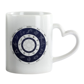 Ζωδιακός κύκλος, Mug heart handle, ceramic, 330ml