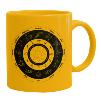 Ζωδιακός κύκλος, Ceramic coffee mug yellow, 330ml (1pcs)
