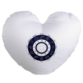 Ζωδιακός κύκλος, Μαξιλάρι καναπέ καρδιά 40x40cm περιέχεται το  γέμισμα