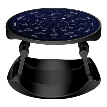 Ζωδιακός κύκλος, Phone Holders Stand  Stand Βάση Στήριξης Κινητού στο Χέρι