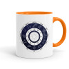 Mug colored orange, ceramic, 330ml