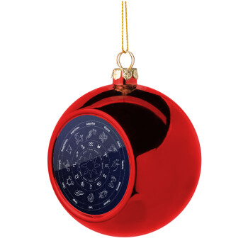 Ζωδιακός κύκλος, Χριστουγεννιάτικη μπάλα δένδρου Κόκκινη 8cm