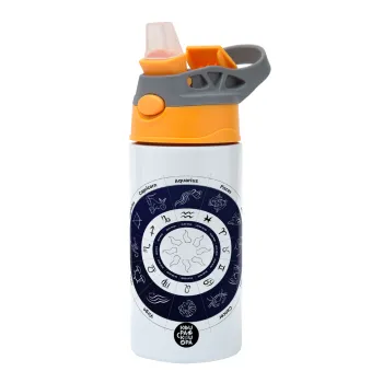 Ζωδιακός κύκλος, Παιδικό παγούρι θερμό, ανοξείδωτο, με καλαμάκι ασφαλείας, Πορτοκαλί/Γκρι (360ml) BPA-FREE