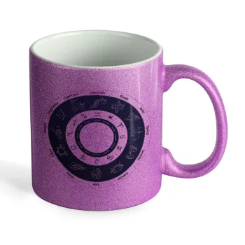 Ζωδιακός κύκλος, Κούπα Μωβ Glitter που γυαλίζει, κεραμική, 330ml