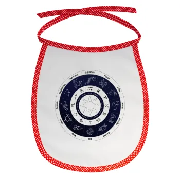 Ζωδιακός κύκλος, Σαλιάρα μωρού αλέκιαστη με κορδόνι Κόκκινη