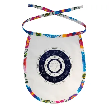 Ζωδιακός κύκλος, Σαλιάρα μωρού αλέκιαστη με κορδόνι Χρωματιστή