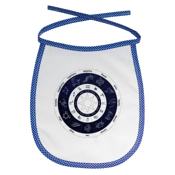 Ζωδιακός κύκλος, Σαλιάρα μωρού αλέκιαστη με κορδόνι Μπλε