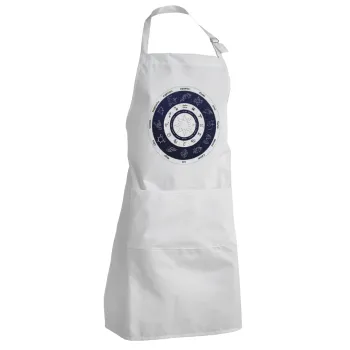 Ζωδιακός κύκλος, Adult Chef Apron (with sliders and 2 pockets)