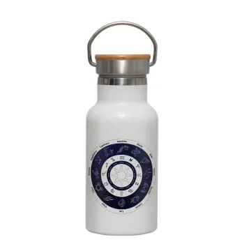 Ζωδιακός κύκλος, Metallic thermos (Stainless steel) White with wooden lid (bamboo), double-walled, 350ml
