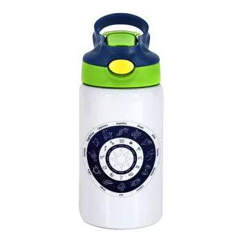 Ζωδιακός κύκλος, Children's hot water bottle, stainless steel, with safety straw, green, blue (350ml)