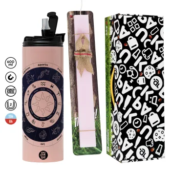 Ζωδιακός κύκλος, Πασχαλινή Λαμπάδα με  ΡΟΖ Travel Tumbler θερμό (600ml, BPA free) & κερί αρωματικό πλακέ (30cm) (ΡΟΖ)
