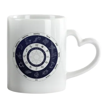 Ζωδιακός κύκλος, Κούπα καρδιά χερούλι λευκή, κεραμική, 330ml
