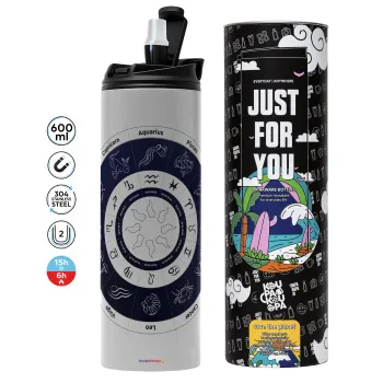 Ζωδιακός κύκλος, Tumbler stainless steel GREY 600ml