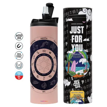 Ζωδιακός κύκλος, Tumbler stainless steel PINK 600ml