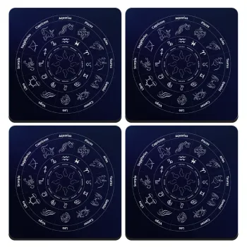 Ζωδιακός κύκλος, ΣΕΤ 4 Σουβέρ ξύλινα τετράγωνα (9cm)