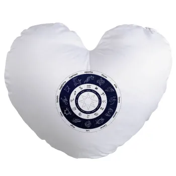 Ζωδιακός κύκλος, Μαξιλάρι καναπέ καρδιά 40x40cm περιέχεται το  γέμισμα