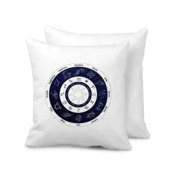 Ζωδιακός κύκλος, Μαξιλάρι καναπέ 40x40cm περιέχεται το  γέμισμα