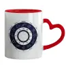 Mug heart red handle, ceramic, 330ml