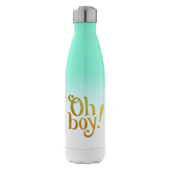 Oh baby gold, Metal mug thermos Green/White (Stainless steel), double wall, 500ml