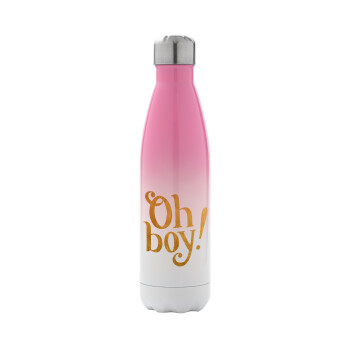 Oh baby gold, Metal mug thermos Pink/White (Stainless steel), double wall, 500ml