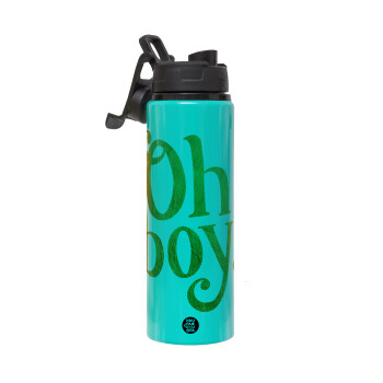 Oh baby gold, Μεταλλικό παγούρι νερού με καπάκι ασφαλείας, αλουμινίου 850ml