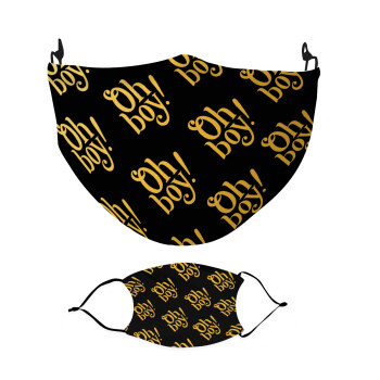 Oh baby gold, Μάσκα υφασμάτινη Ενηλίκων πολλαπλών στρώσεων με υποδοχή φίλτρου