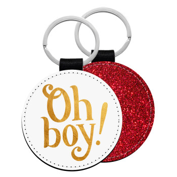 Oh baby gold, Μπρελόκ Δερματίνη, στρογγυλό ΚΟΚΚΙΝΟ (5cm)